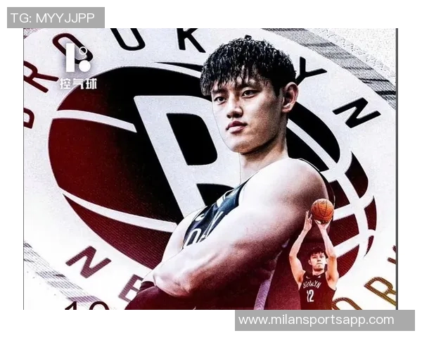 曾凡博回顾三年成长历程期待再次挑战NBA舞台