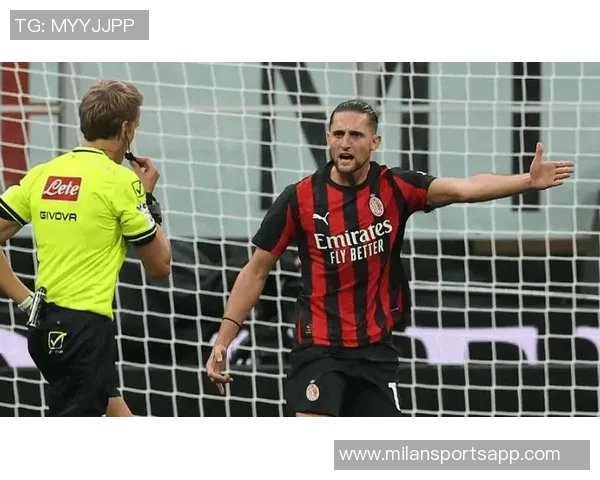 拉比奥特自信米兰具备夺冠实力强调个人成熟与领袖气质 拉比奥特自信米兰具备夺冠实力强调个人成熟与领袖气质