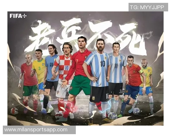 詹俊赞美魔笛四十岁依旧闪耀圣西罗明年诸神黄昏的主角地位无可替代