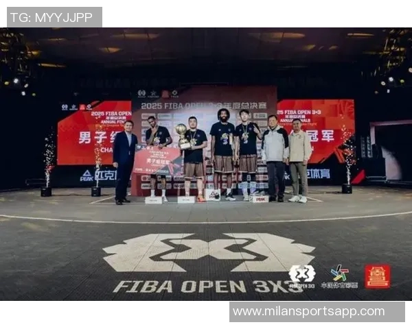 热血沸腾的篮球盛宴2025FIBAOpen33江苏海安站精彩落幕 热血沸腾的篮球盛宴2025FIBAOpen33江苏海安站精彩落幕