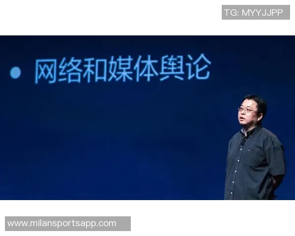 匿名高管谈绿军对决感受变化与两年前截然不同的心路历程