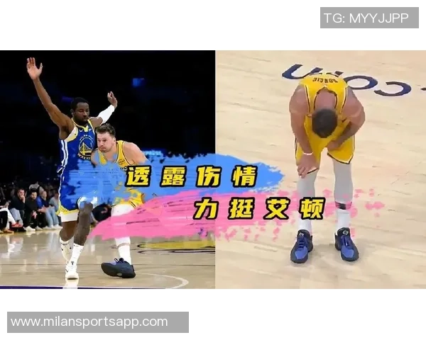 东契奇伤情更新除手指小腿外还需理疗腹股沟伤势