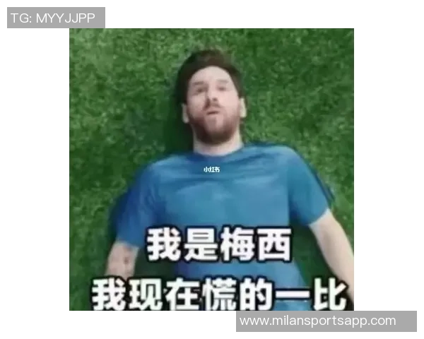 梅西表情包成教学工具球迷教师用其打分引热议
