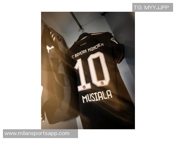 穆西亚拉时隔207天重返首发阵容为拜仁注入新活力